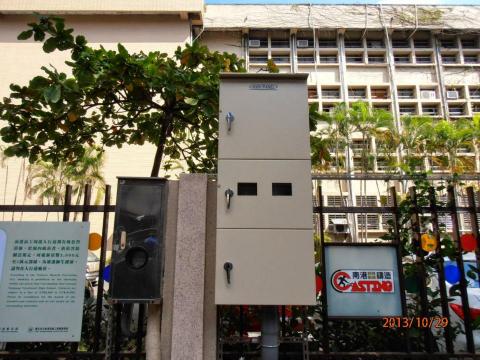馬上到工程 - 室外電錶箱安裝及台電申請送電工程