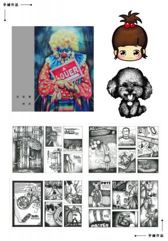 張馥冠 - 手繪作品