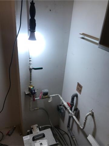 松楨有限公司 - 