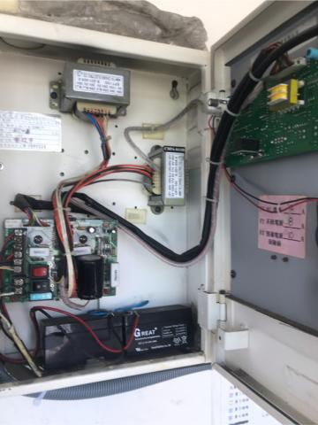 松楨有限公司 - 