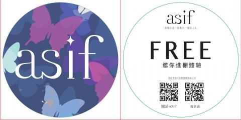 Yumi Hsu - 票券設計