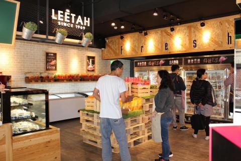 匠聯國際有限公司 - 