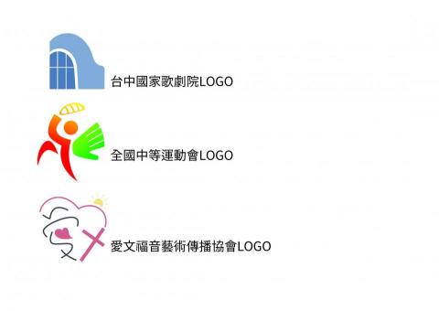 吳純瑜 - LOGO設計