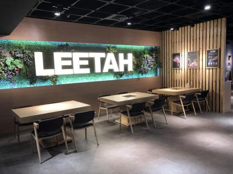 匠聯國際有限公司 - 