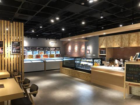 匠聯國際有限公司 - 