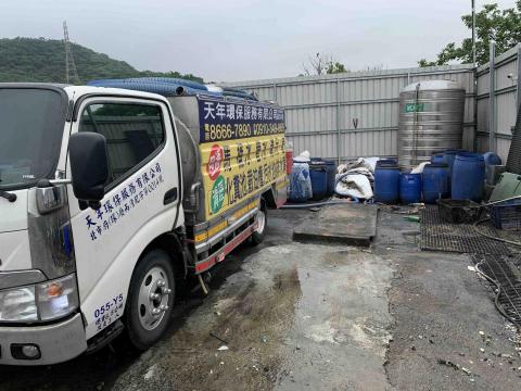天年環保服務有限公司 - 抽運廢水