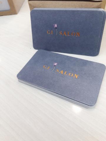 張倩語 -  張倩語 -