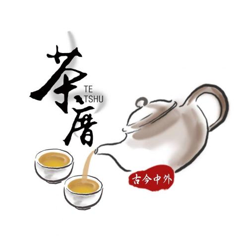 林書瑋 - logo設計