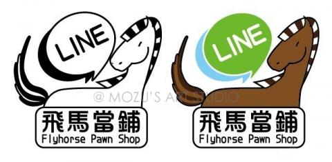Mozu's Art Studio - Logo設計-飛馬當鋪-1