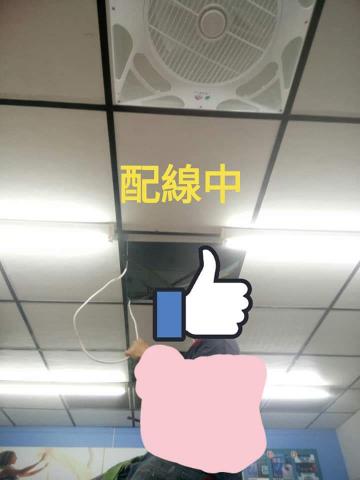 基隆居家水電（快速）維修 安裝 - 配線中