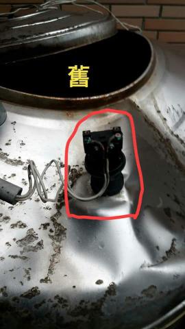 基隆居家水電（快速）維修 安裝 - 更換自動雷達浮球