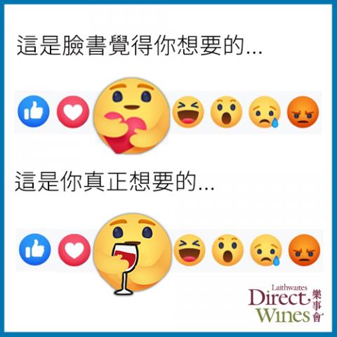 林書瑋 - 社群圖文設計