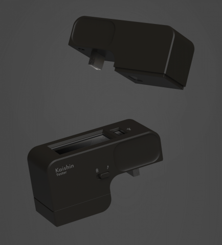 wanting - 建模渲染