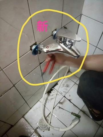 基隆居家水電（快速）維修 安裝 - 安裝完成