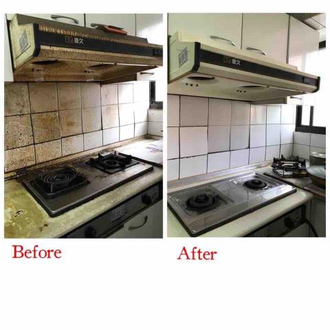 山納百景企業社 - 