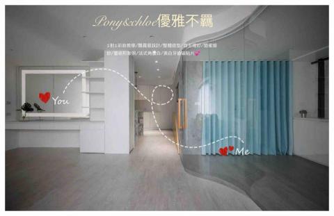 新秘花嫁優雅不羈Pony&Chloe《精品》閨蜜婚紗/自主婚 -  新秘花嫁優雅不羈Pony&Chloe《精品》閨蜜婚紗/自主婚 -