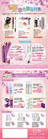 MORRI 墨里視覺整合 -  MORRI 墨里視覺整合 -