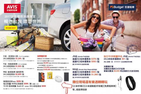 MORRI 墨里視覺整合 -  MORRI 墨里視覺整合 -