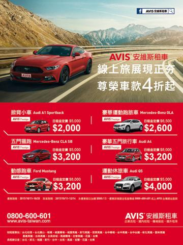 MORRI 墨里視覺整合 -  MORRI 墨里視覺整合 -