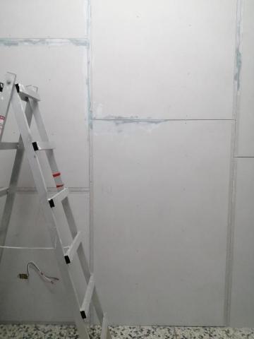 福龍油漆 - 初次