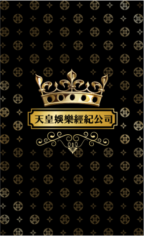 毛毛魚MOMO FISH設計工作室 - 