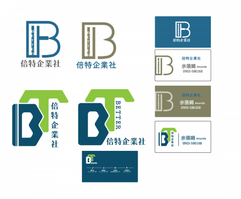 毛毛魚MOMO FISH設計工作室 - 名片設計