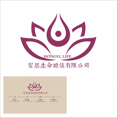 毛毛魚MOMO FISH設計工作室 - LOGO設計