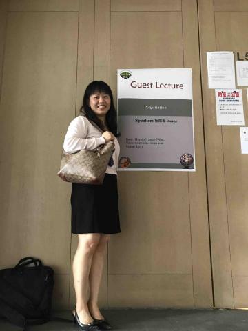 Sunny - 實踐大學全英客座演講