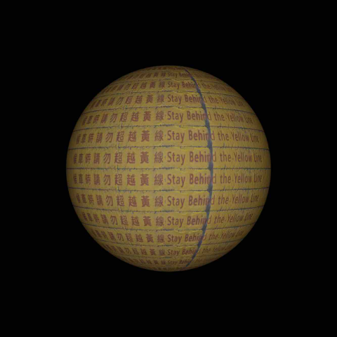 曹恆誠 - 3D材質