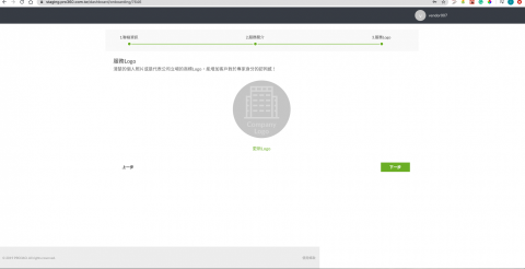 你知道我是一隻馬嗎 - 