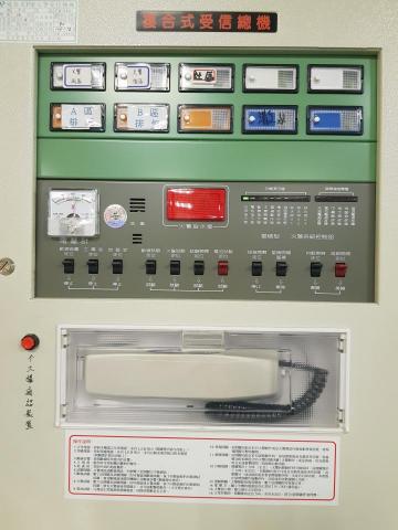 灃寀消防水電 - 火警受信總機更新