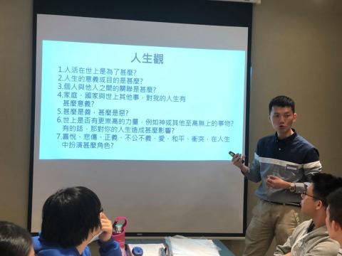 Jerry Lin - 設計人生工作坊 Jerry Lin - 設計人生工作坊