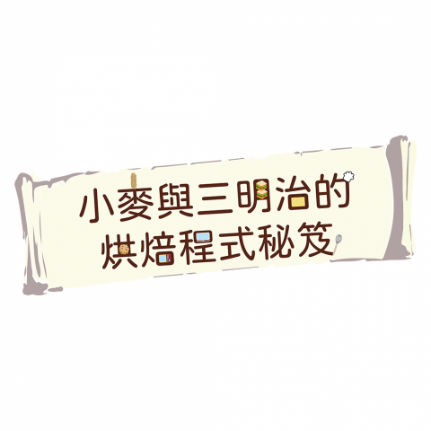 KATRINA - #畢專設計LOGO #累積經驗中 #歡迎洽談