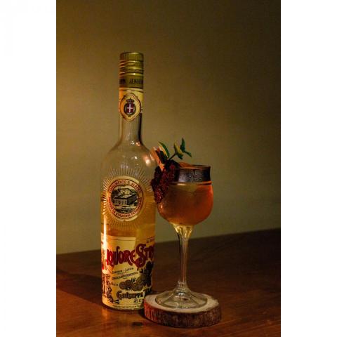 Vanosss - 某些時刻，我們都曾有
&rsquo;&rsquo;若能重來就好了&lsquo;&lsquo;的想法，About time這杯酒雖不能讓你回到過去，但卻表達出更加珍惜當下的情感。
靈感來自於著名電影『 About time 』，