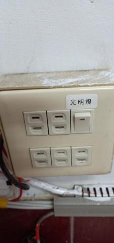 東穎水電科技工程 - 