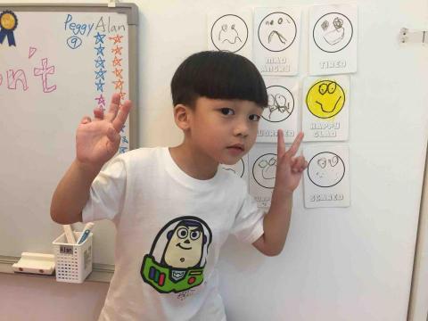 Funlearning - Little Alan just learned many words of feelings. I&rsquo;m so proud of him.