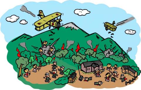 陳延暐-小陳 - 師大-語象期刊
主題為日據時期的歷史
此圖為霧社事件
 陳延暐-小陳 - 師大-語象期刊
主題為日據時期的歷史
此圖為霧社事件