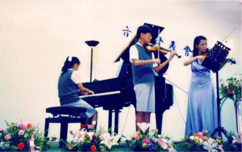 🌻邁阿密音樂教室🌻流行鋼琴/古典鋼琴/小提琴/線上教學 - 
 🌻邁阿密音樂教室🌻流行鋼琴/古典鋼琴/小提琴/線上教學 -