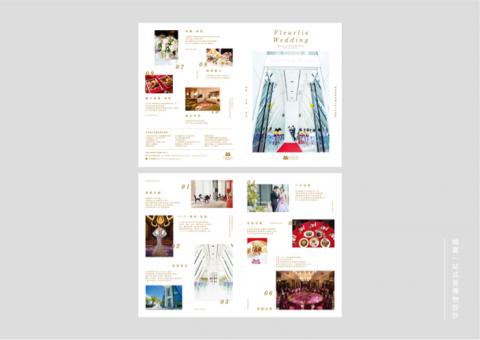 Chelsy Li -  飯店一站式婚宴宣傳物設計