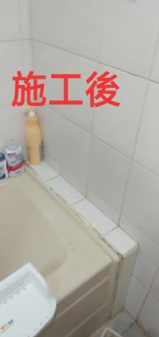 小文居家清潔工作室 - 