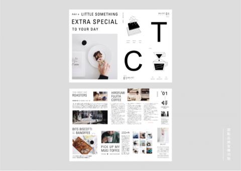 Chelsy Li - 甜點品牌宣傳刊物