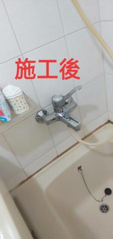 小文居家清潔工作室 - 