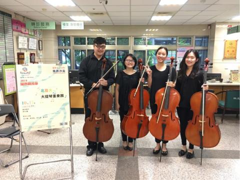 朱晨歡 - 關渡藝術節-大提琴重奏團 朱晨歡 - 關渡藝術節-大提琴重奏團