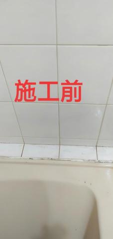 小文居家清潔工作室 - 