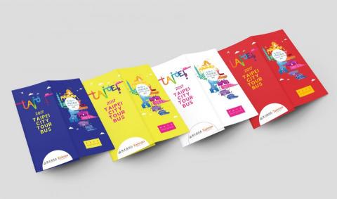 AmyLin - 觀光巴士摺頁設計(四語系)