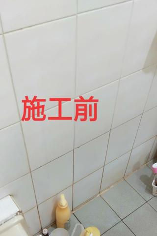 小文居家清潔工作室 - 