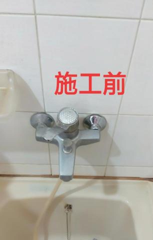 小文居家清潔工作室 - 