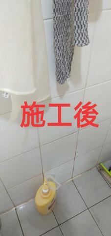 小文居家清潔工作室 - 