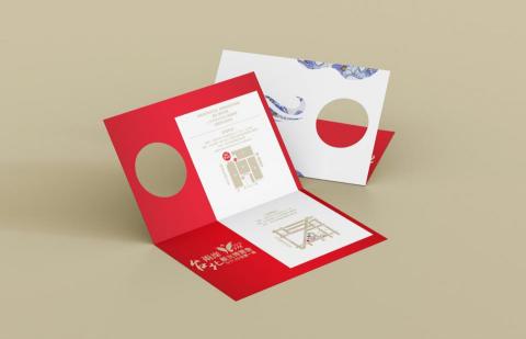 AmyLin - 國際兩岸觀光旅展，邀請卡設計