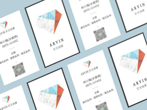 耘漾視覺平面設計 - 艾文珠寶名片設計